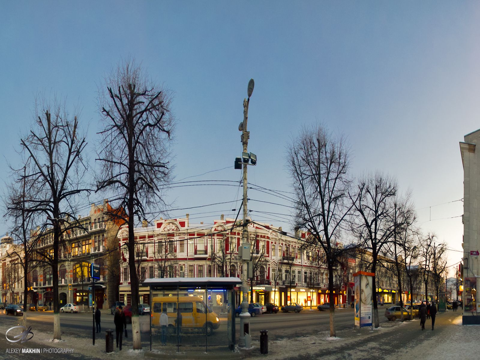 Voronezh